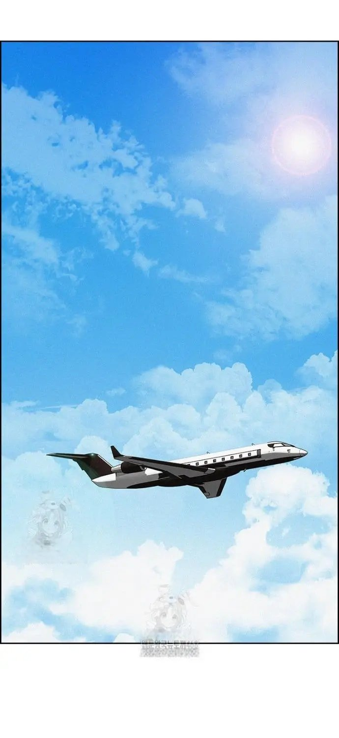 Lord of Money Chapter 248 - Page 29