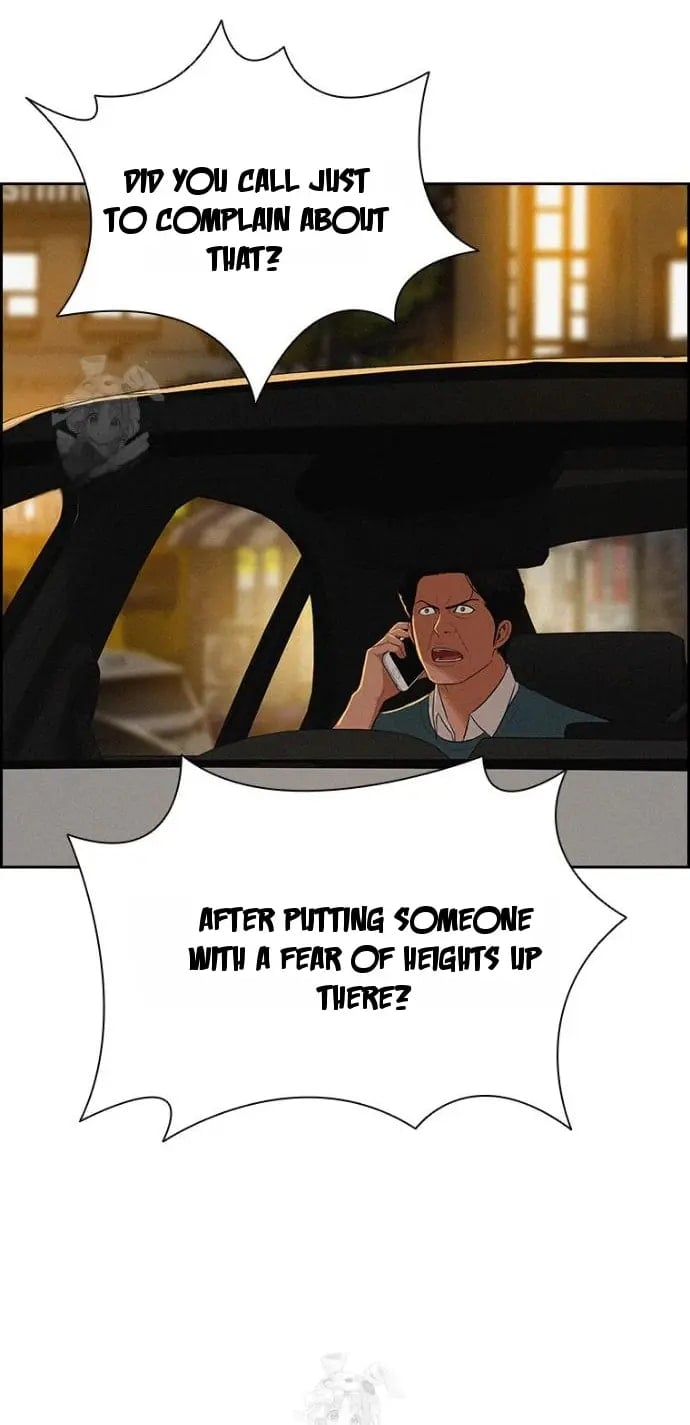 Lord of Money Chapter 248 - Page 33