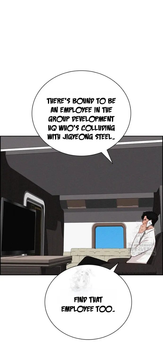 Lord of Money Chapter 248 - Page 39