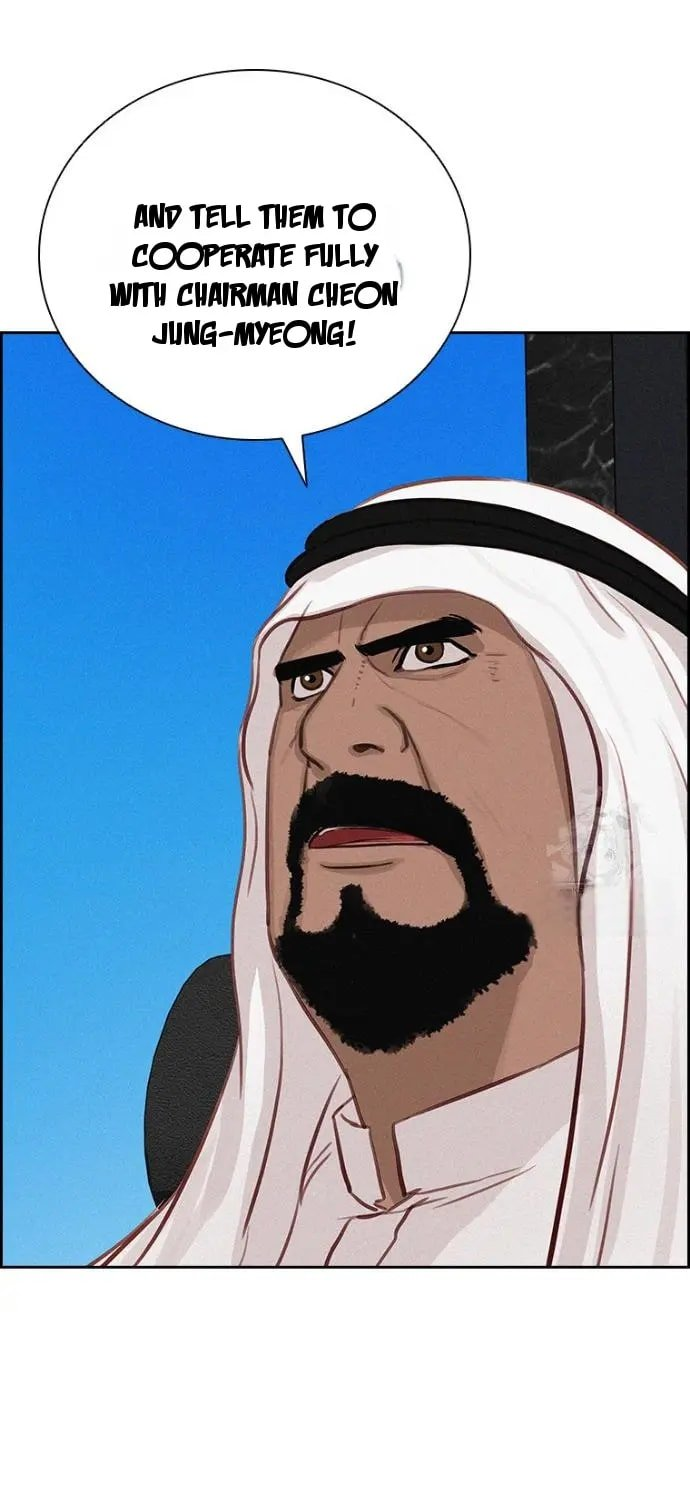 Lord of Money Chapter 248 - Page 4