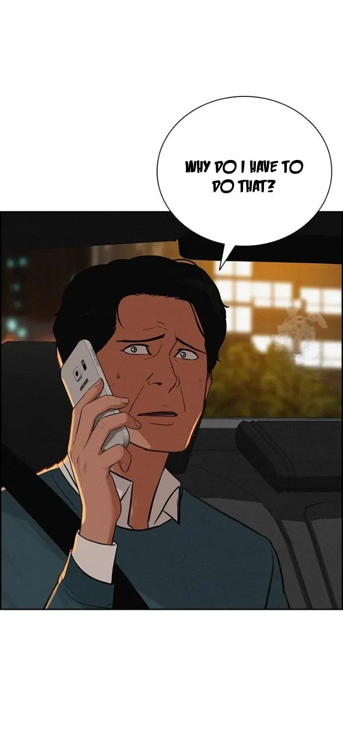 Lord of Money Chapter 248 - Page 40