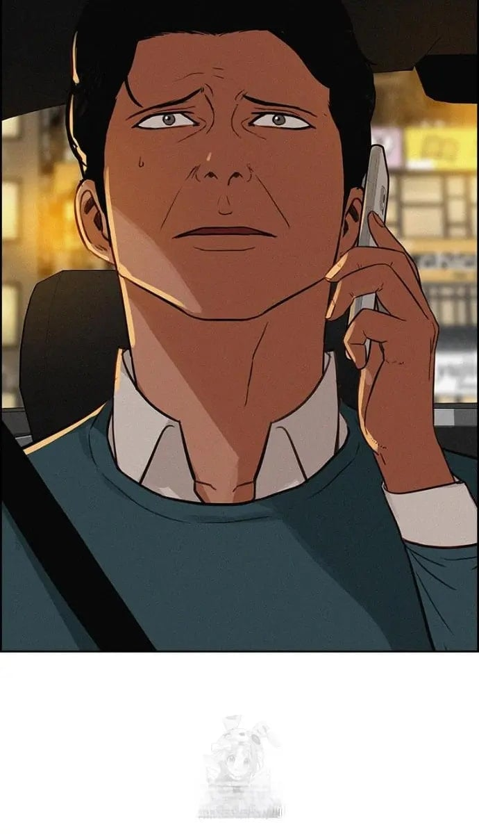 Lord of Money Chapter 248 - Page 51