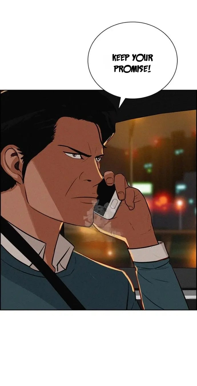 Lord of Money Chapter 248 - Page 71