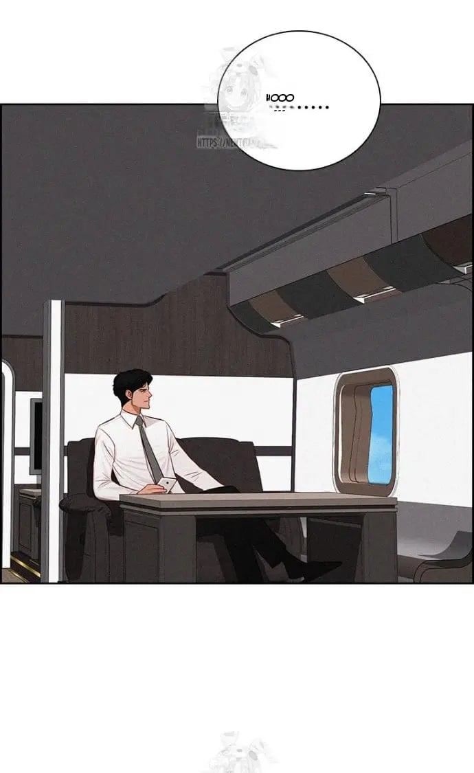 Lord of Money Chapter 248 - Page 73