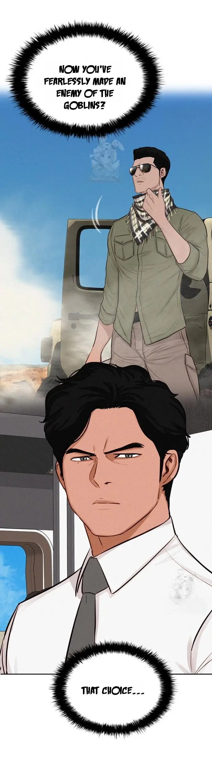 Lord of Money Chapter 248 - Page 77