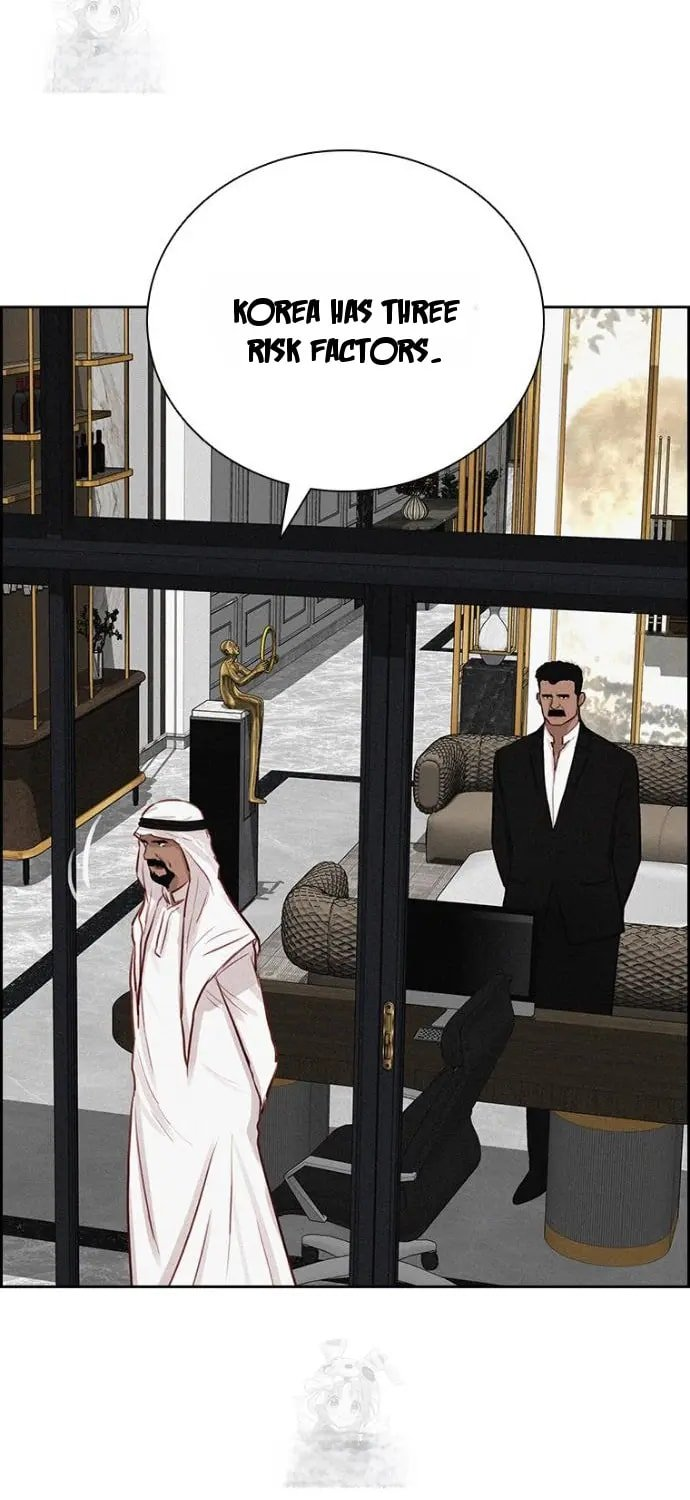 Lord of Money Chapter 248 - Page 9