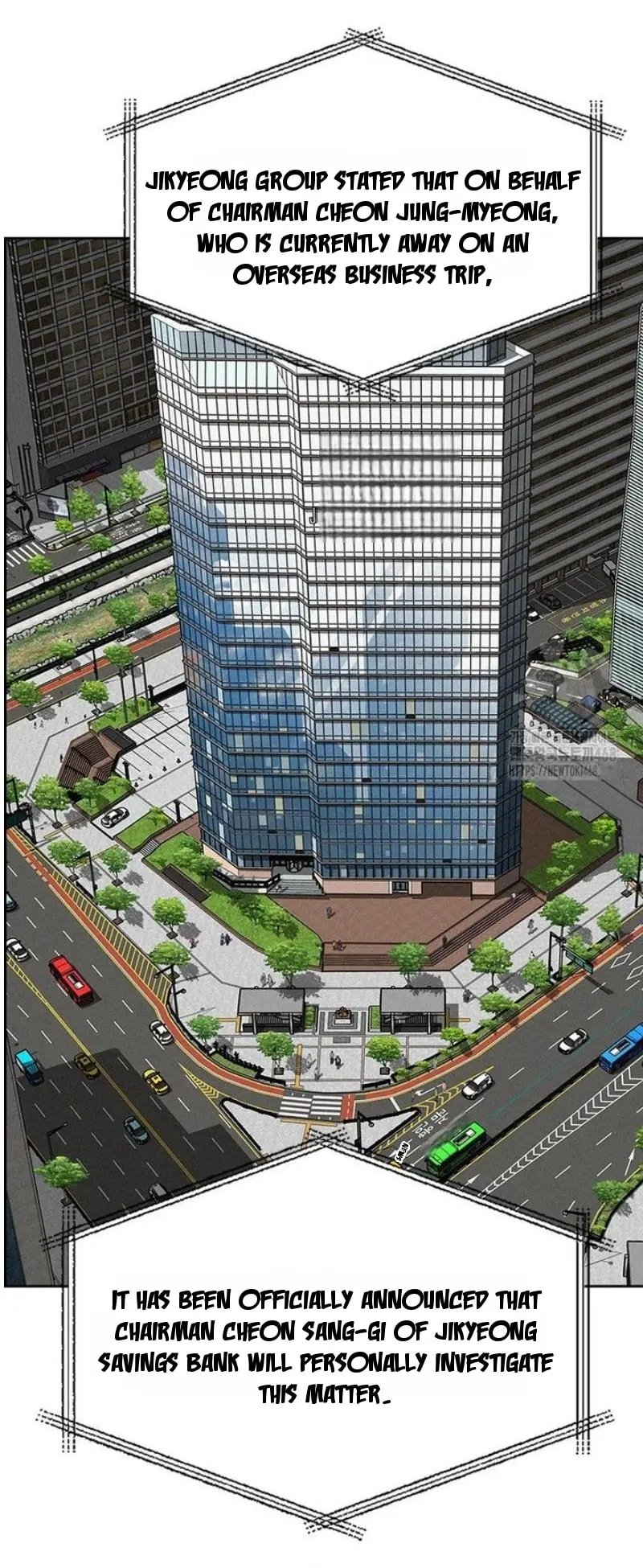 Lord of Money Chapter 249 - Page 17