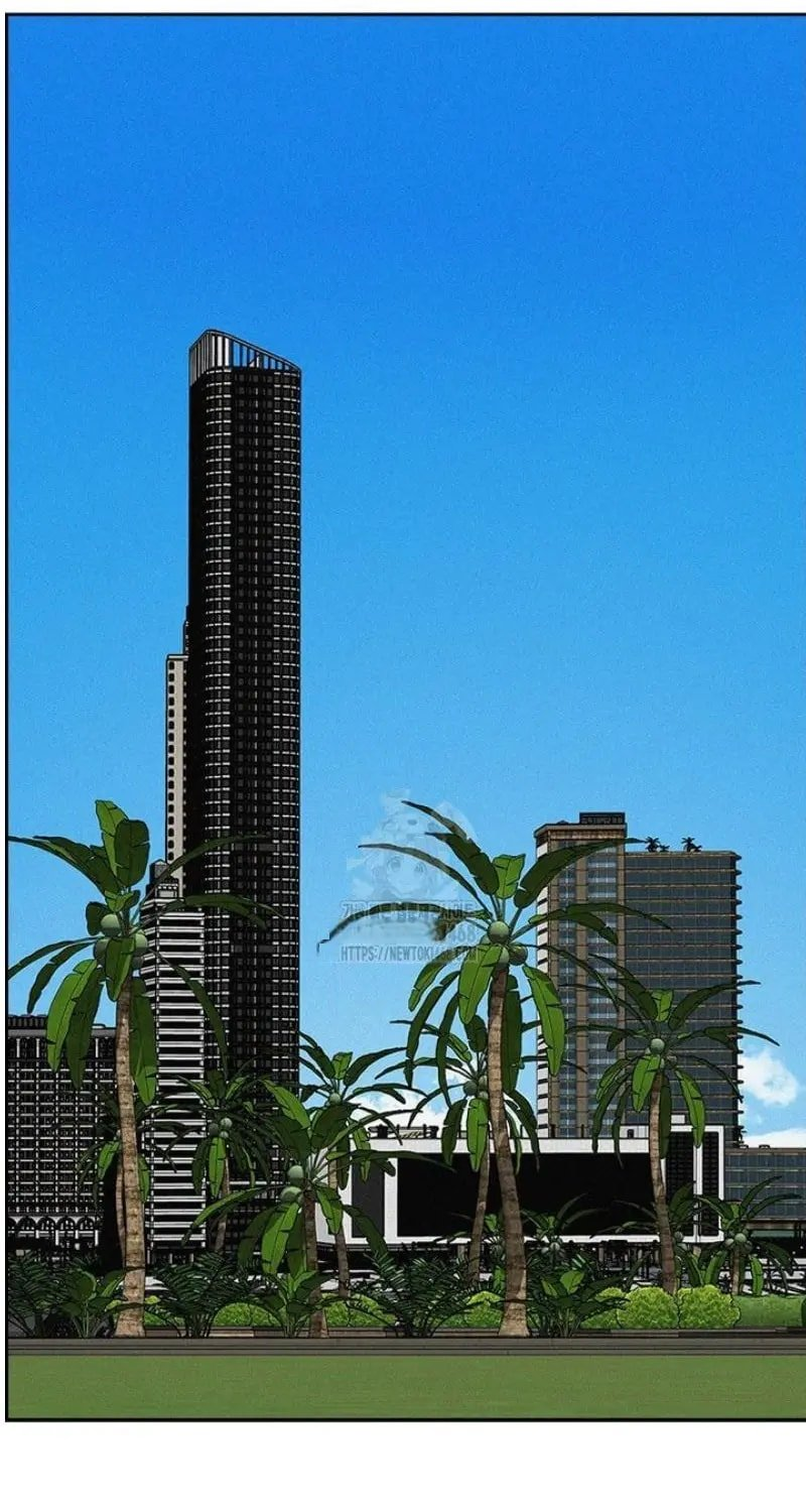 Lord of Money Chapter 249 - Page 2