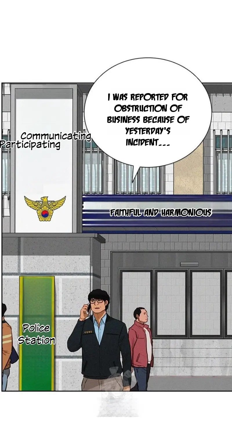 Lord of Money Chapter 249 - Page 66