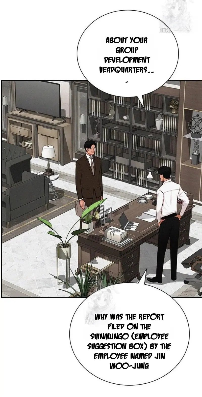 Lord of Money Chapter 249 - Page 75