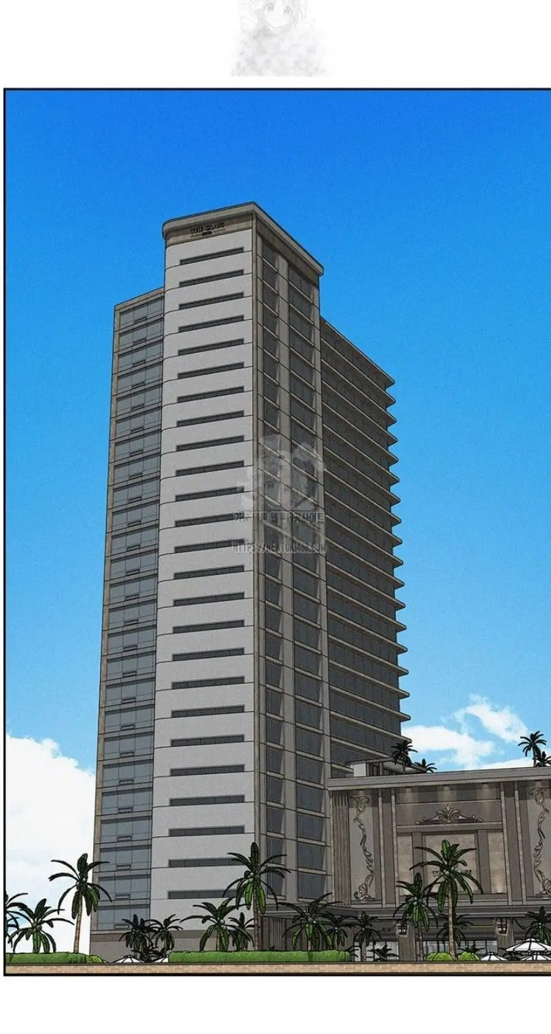 Lord of Money Chapter 249 - Page 80