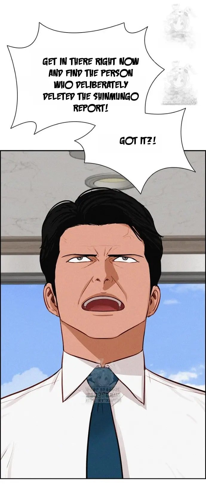 Lord of Money Chapter 250 - Page 12