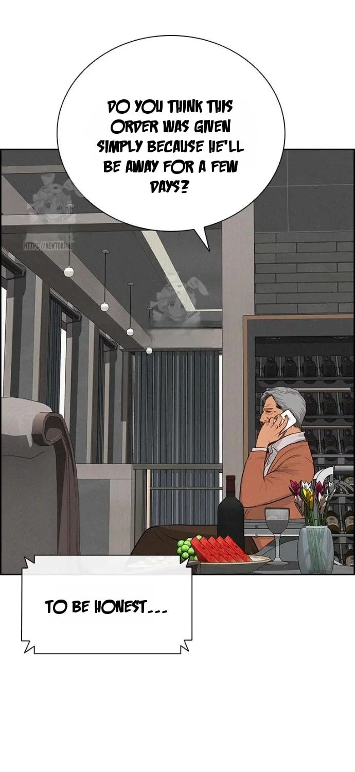 Lord of Money Chapter 250 - Page 17