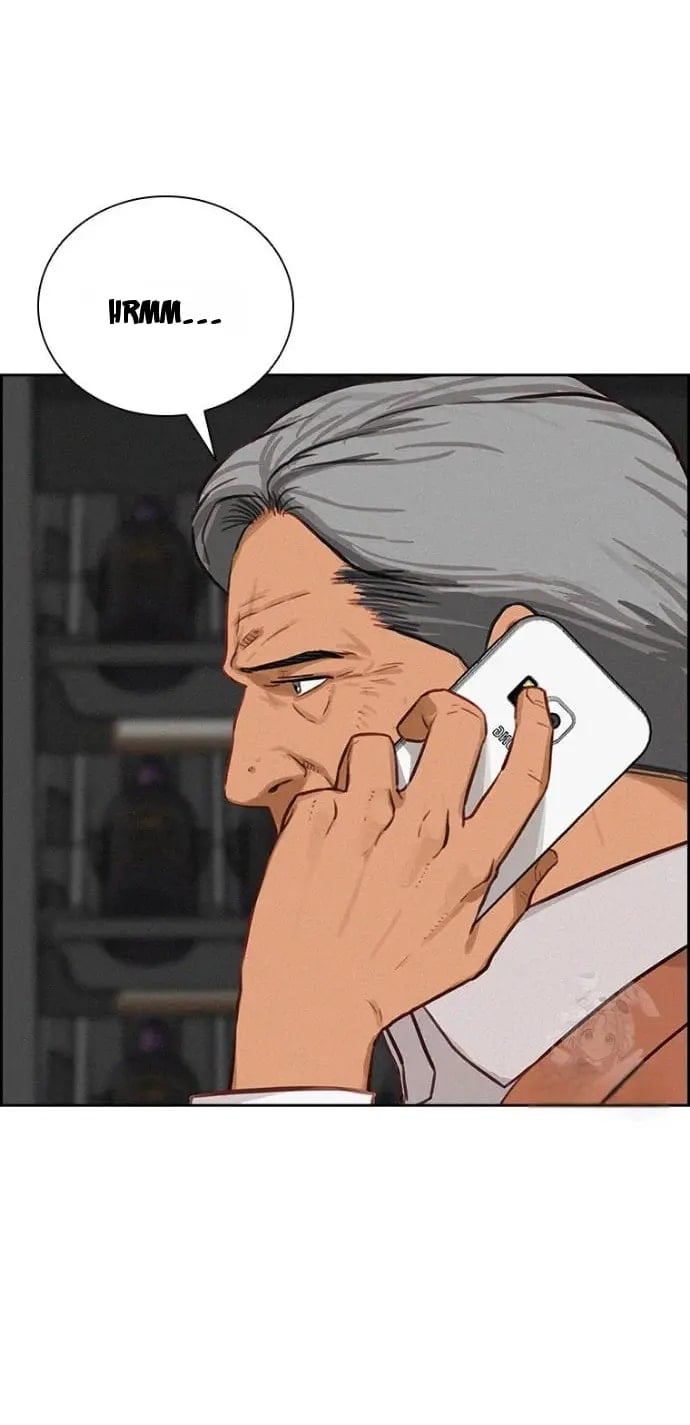 Lord of Money Chapter 250 - Page 20