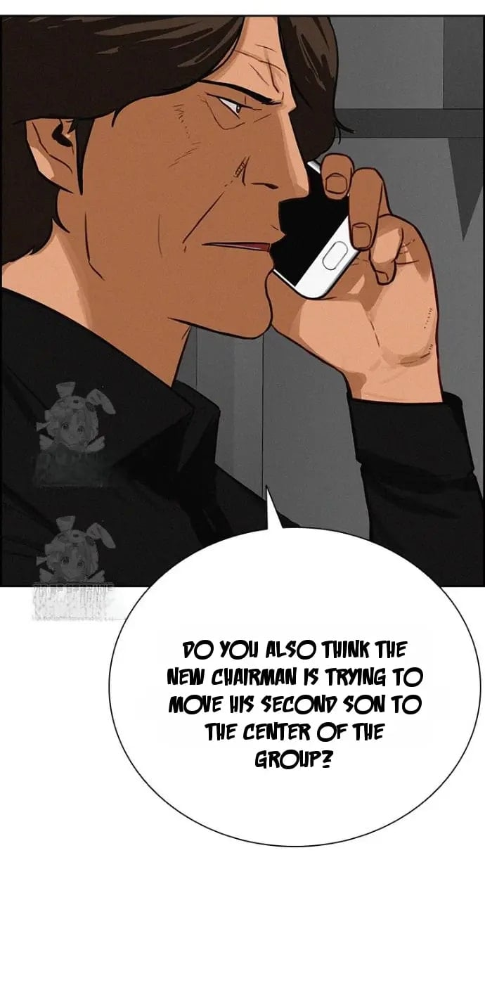 Lord of Money Chapter 250 - Page 21