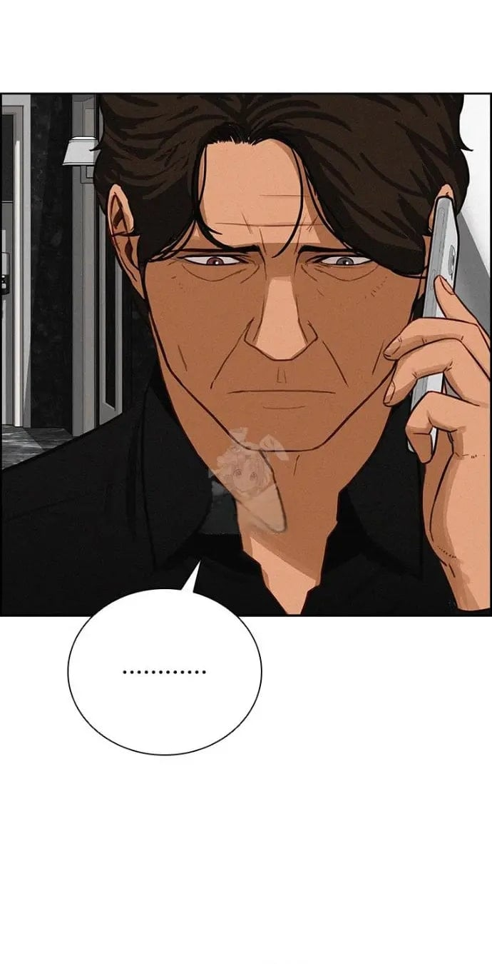 Lord of Money Chapter 250 - Page 25