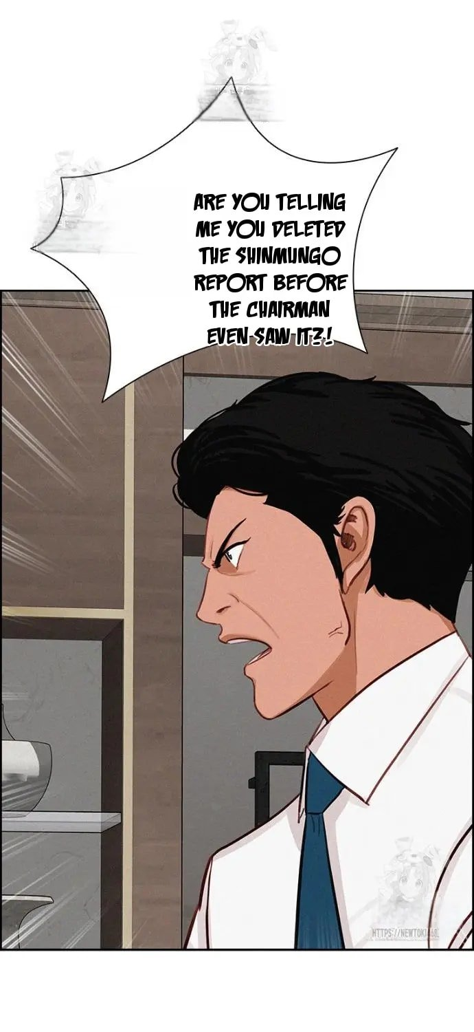 Lord of Money Chapter 250 - Page 3