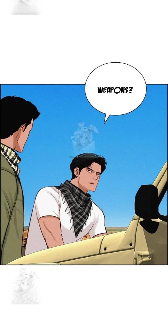 Lord of Money Chapter 250 - Page 39