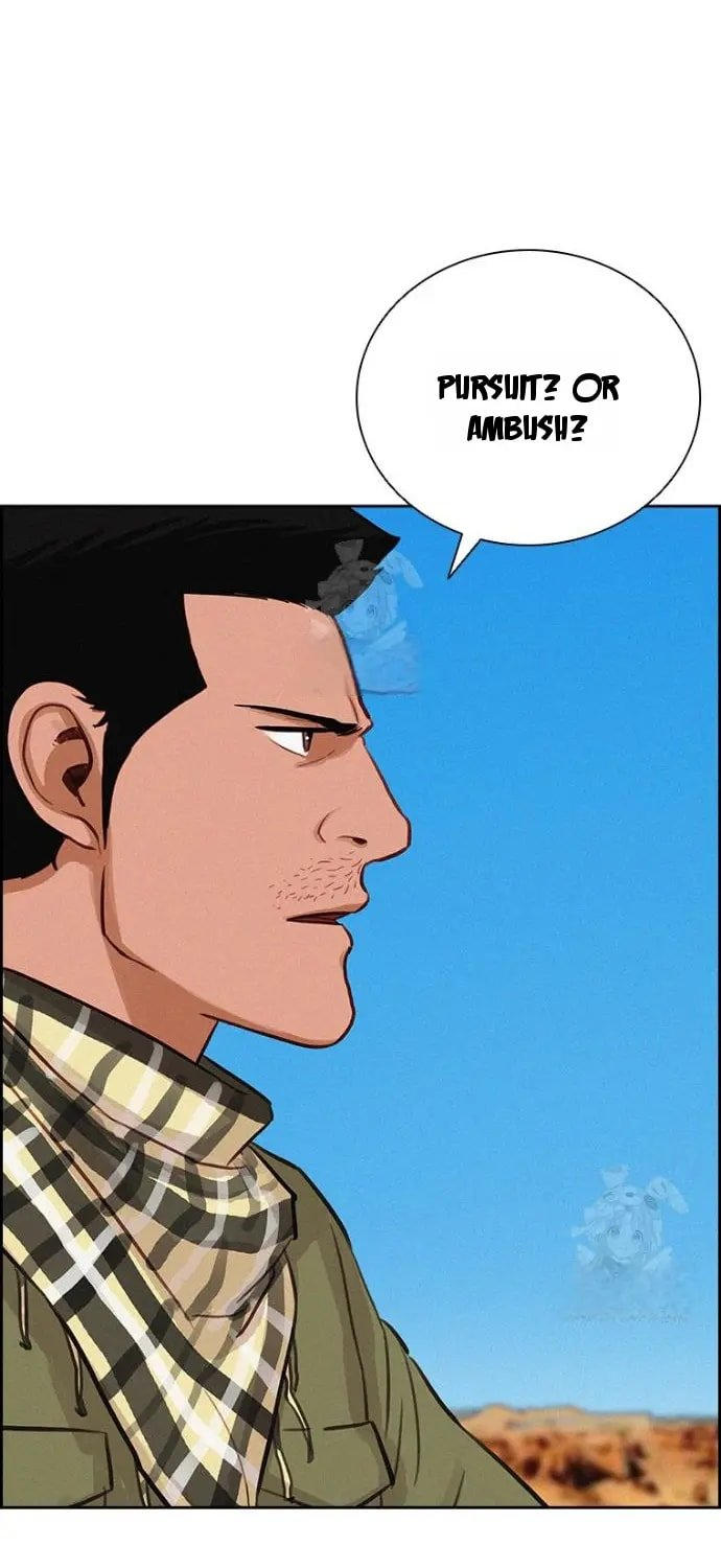 Lord of Money Chapter 250 - Page 47