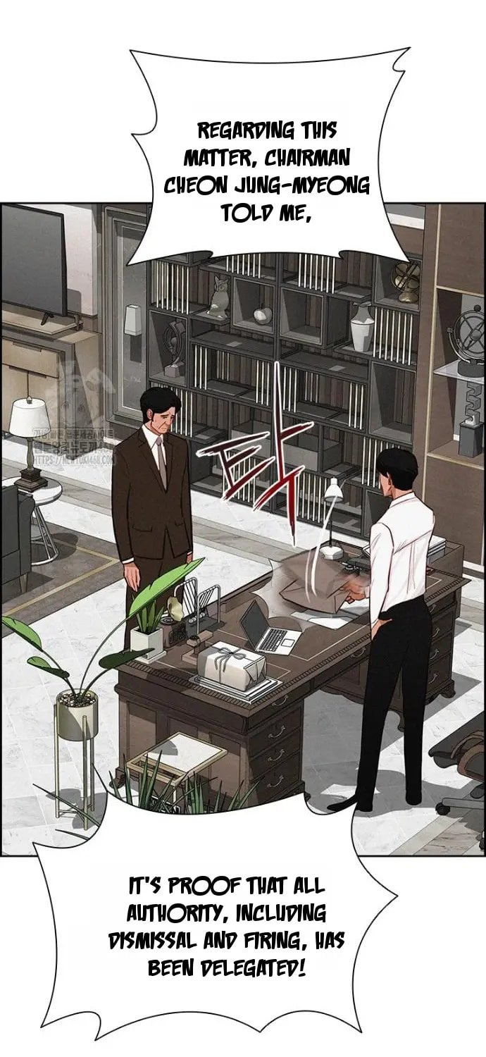 Lord of Money Chapter 250 - Page 6