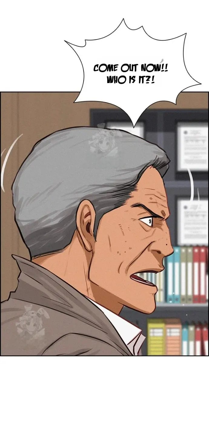 Lord of Money Chapter 250 - Page 62