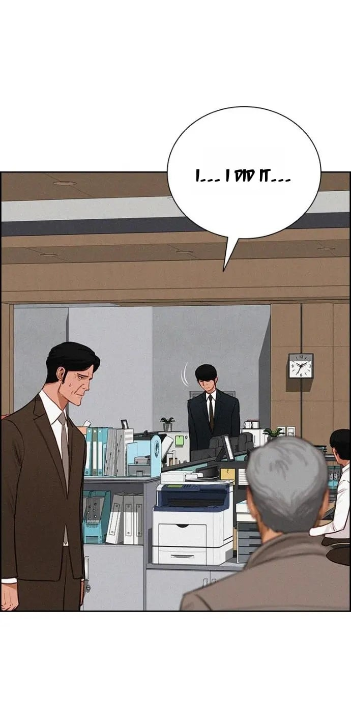 Lord of Money Chapter 250 - Page 67