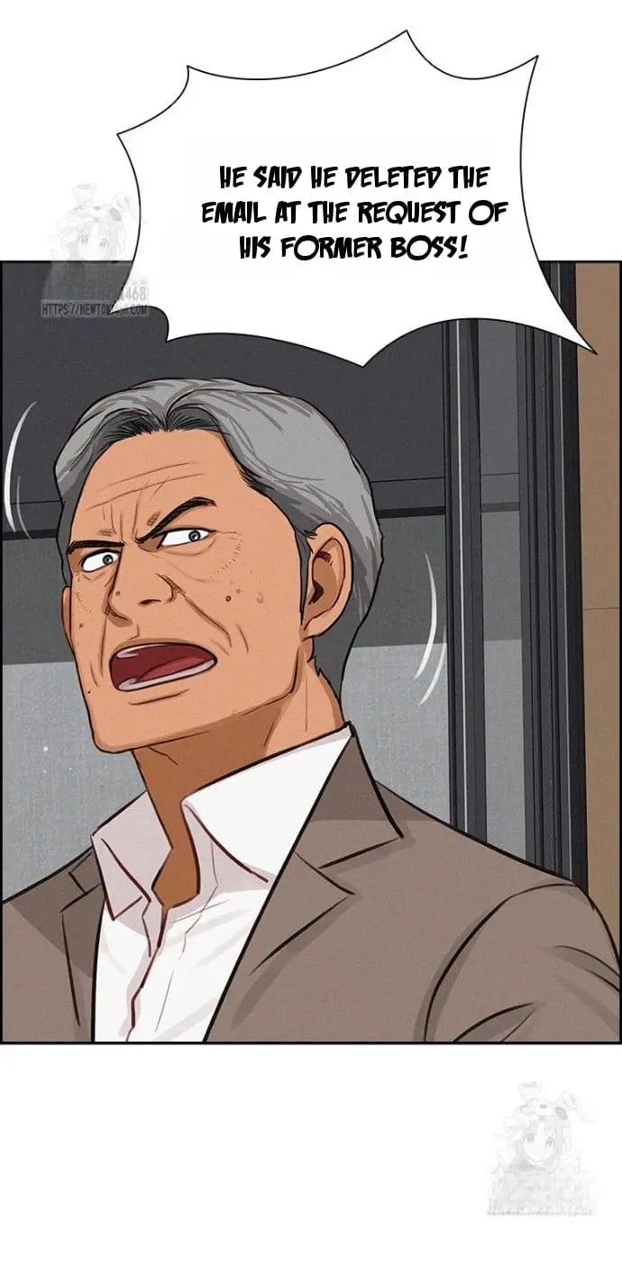 Lord of Money Chapter 251 - Page 12