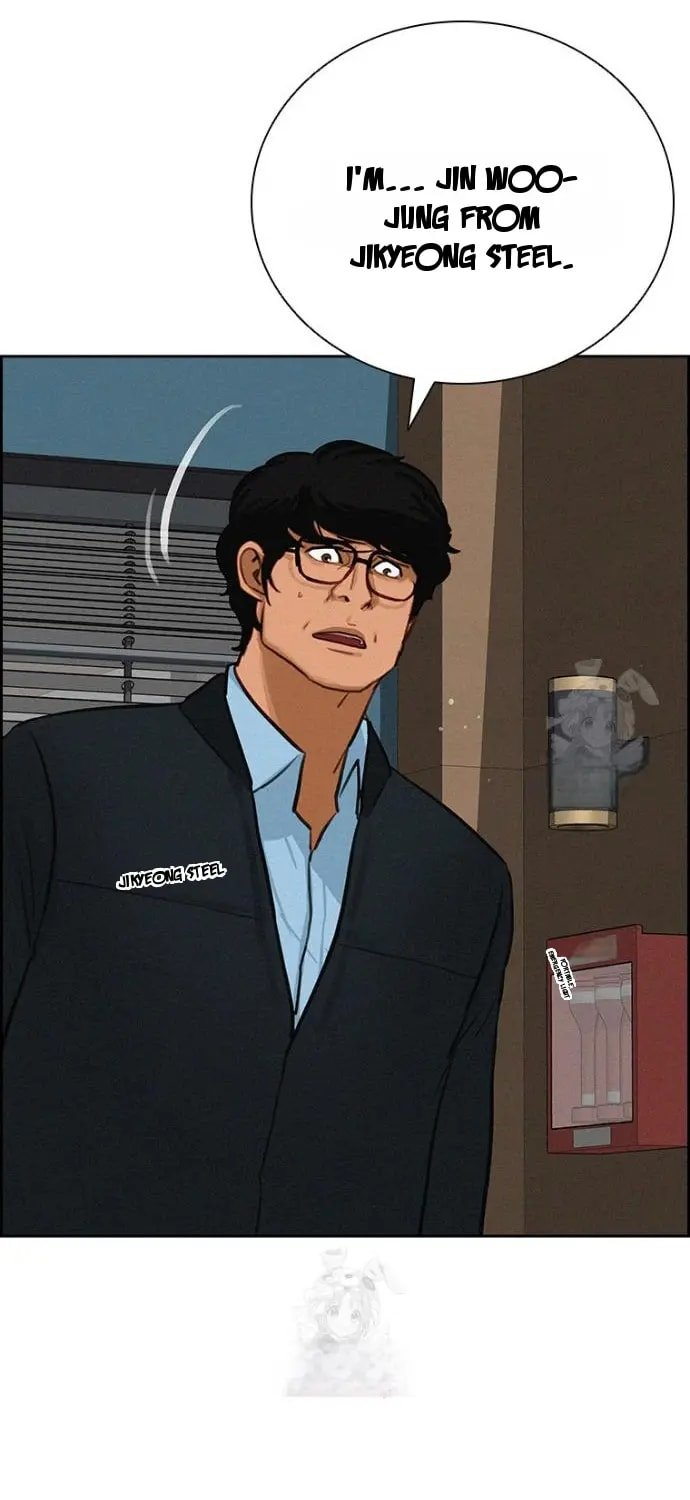 Lord of Money Chapter 251 - Page 18