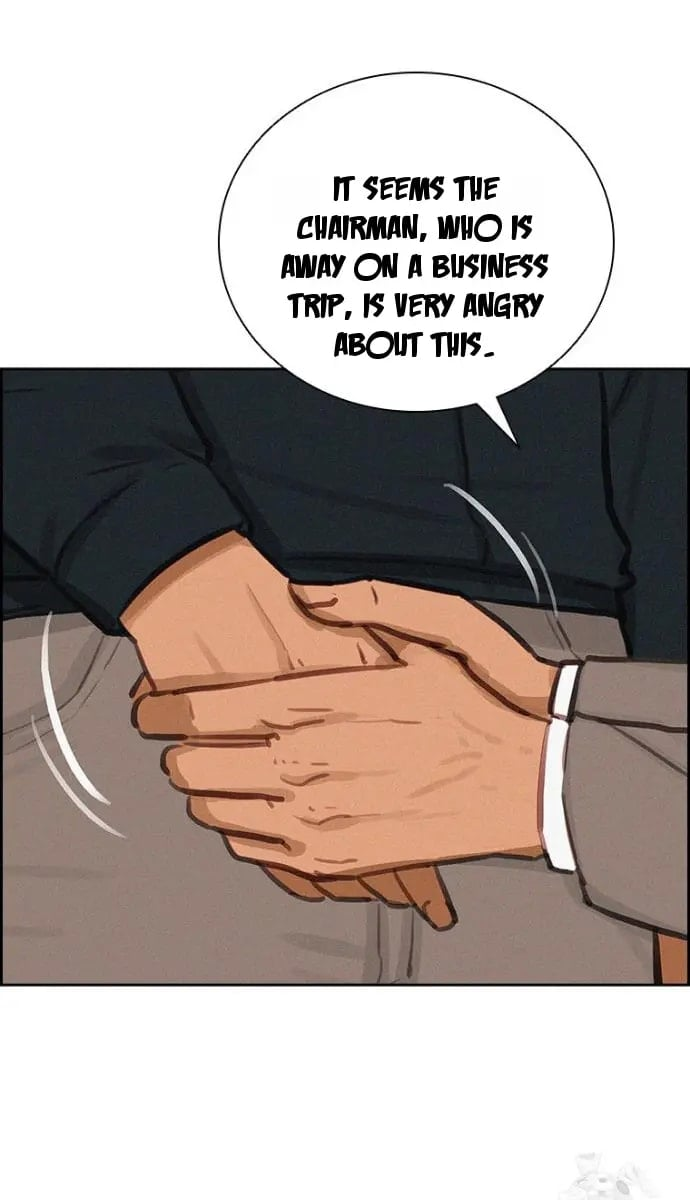 Lord of Money Chapter 251 - Page 19