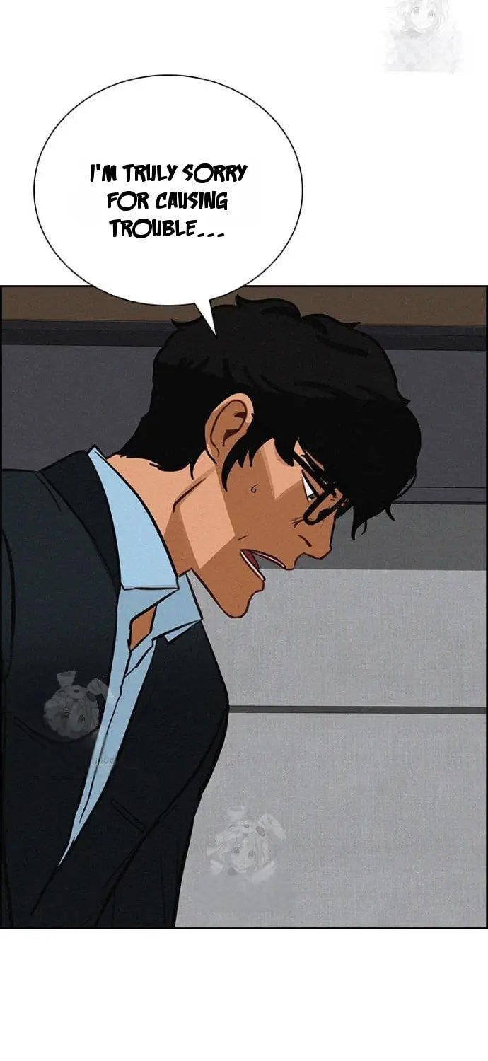 Lord of Money Chapter 251 - Page 20