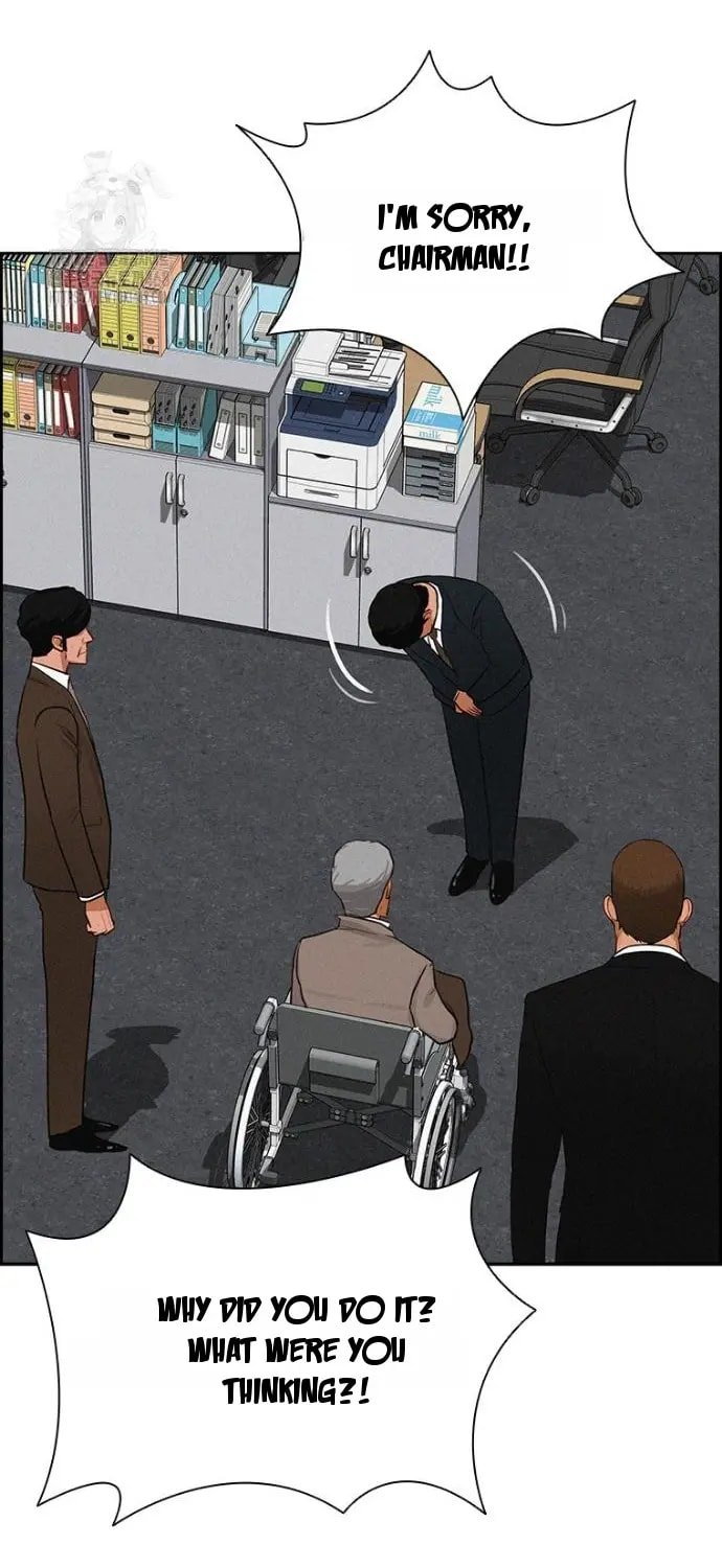 Lord of Money Chapter 251 - Page 3