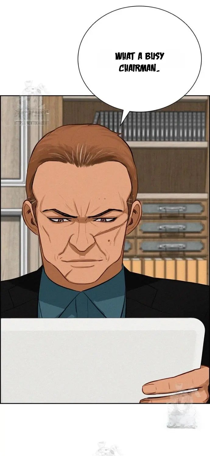 Lord of Money Chapter 251 - Page 40