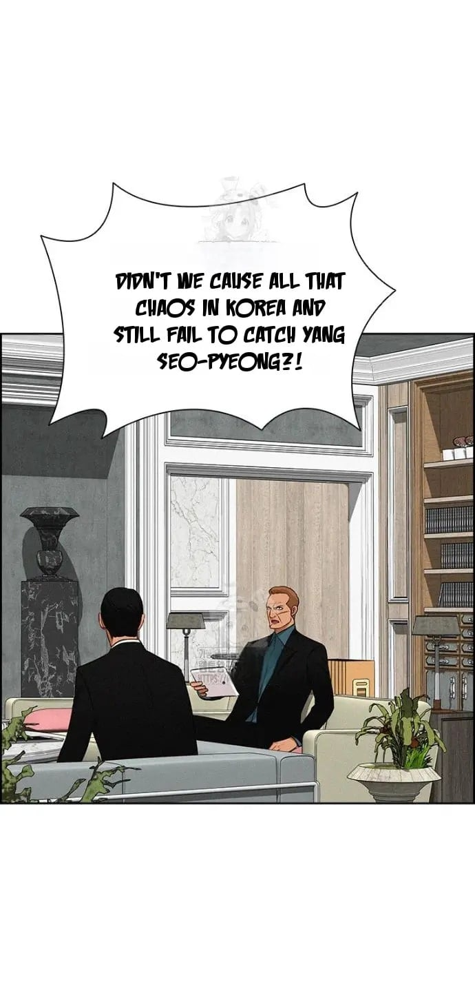 Lord of Money Chapter 251 - Page 42