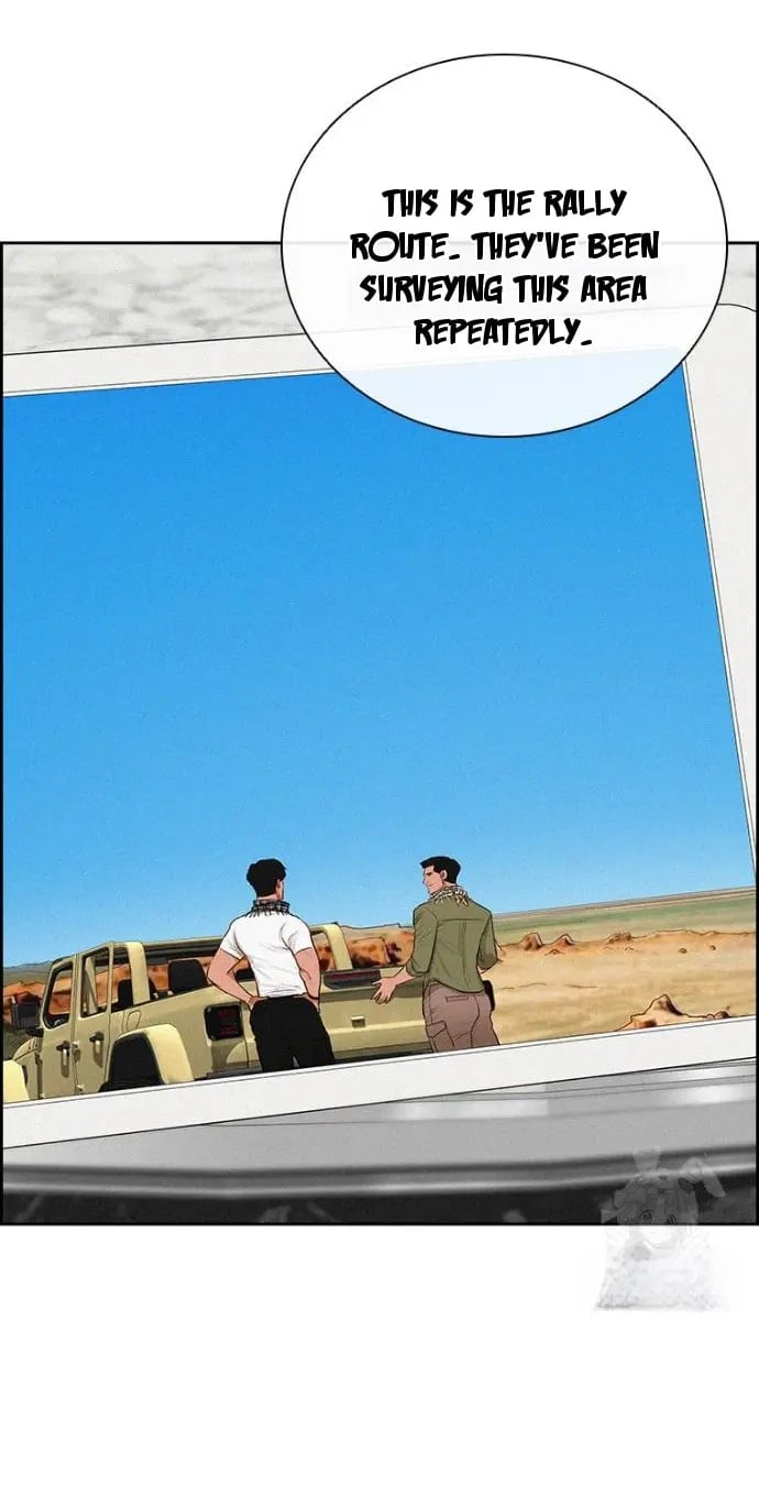 Lord of Money Chapter 251 - Page 50