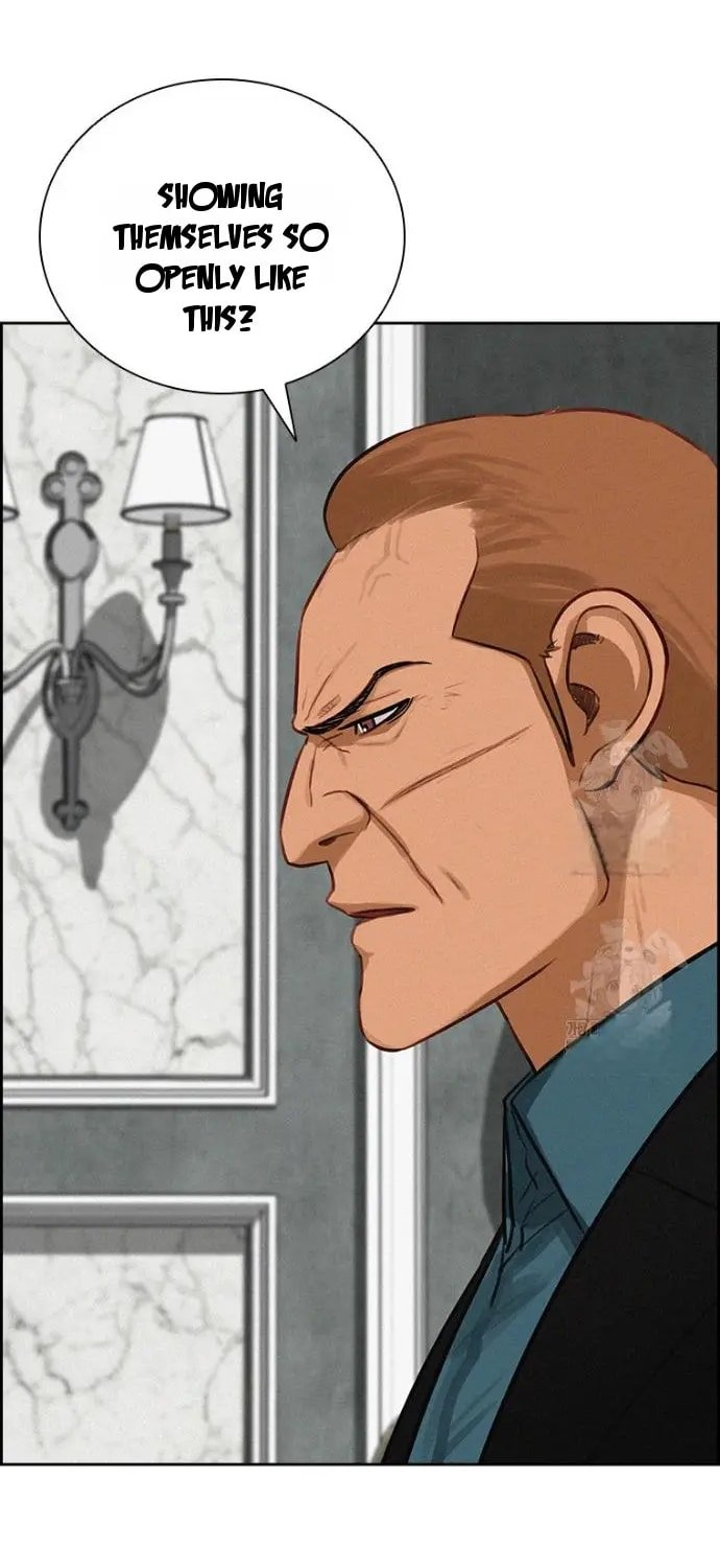 Lord of Money Chapter 251 - Page 51