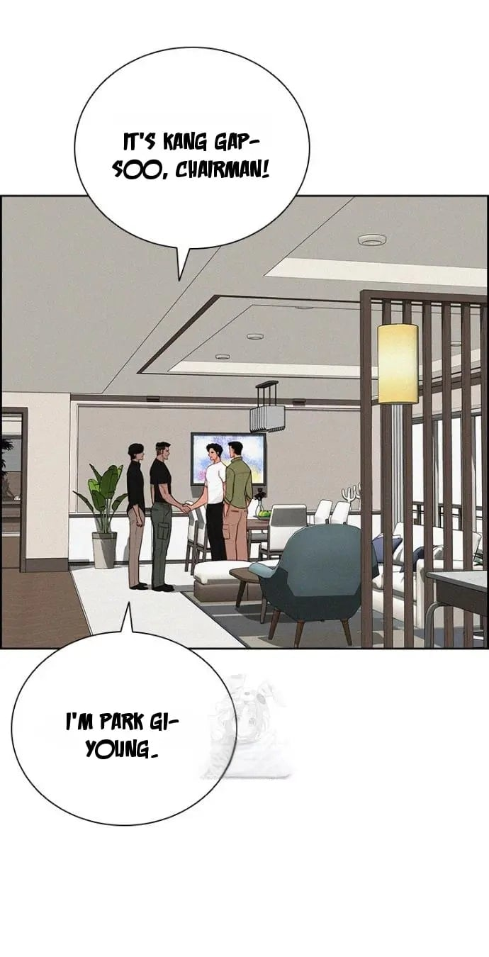 Lord of Money Chapter 251 - Page 59