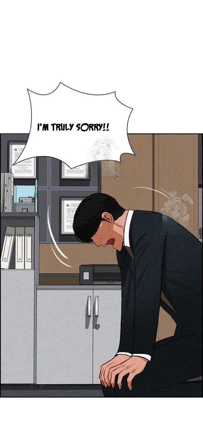 Lord of Money Chapter 251 - Page 7