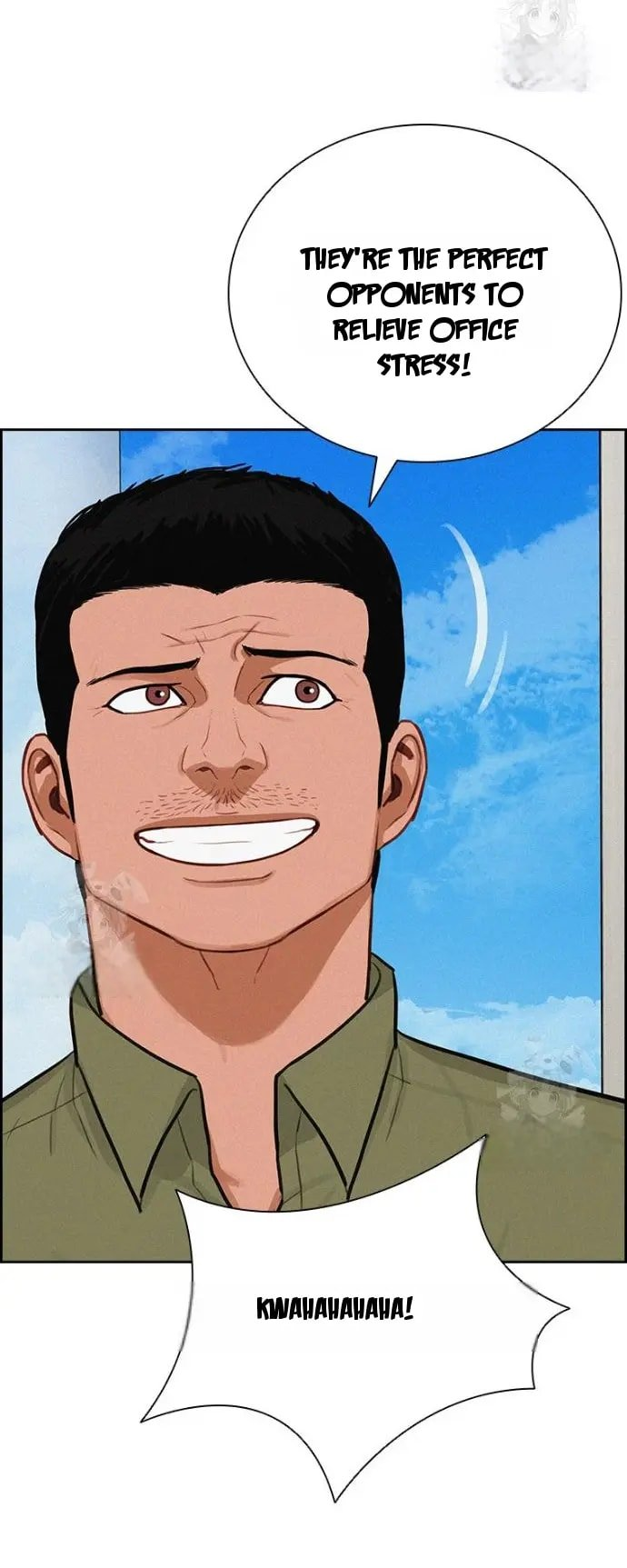 Lord of Money Chapter 251 - Page 74