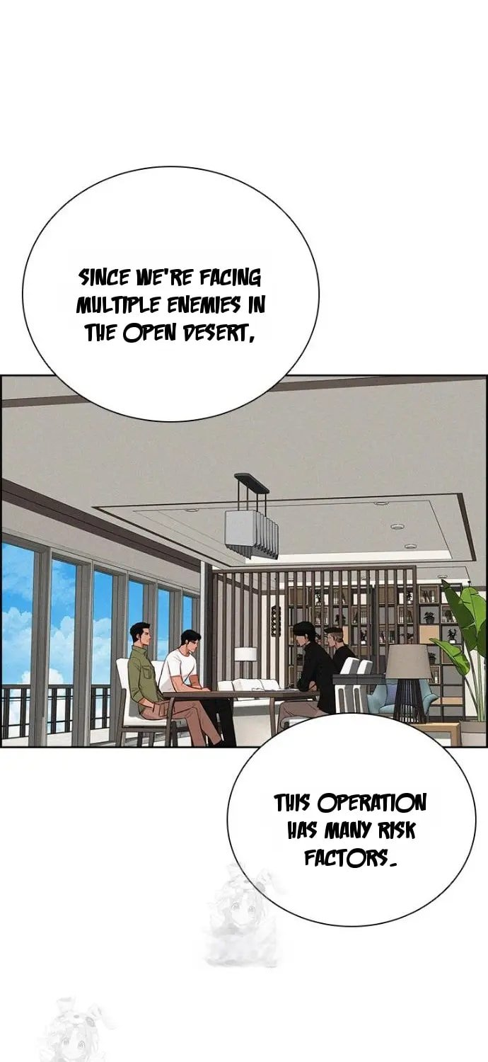 Lord of Money Chapter 251 - Page 75