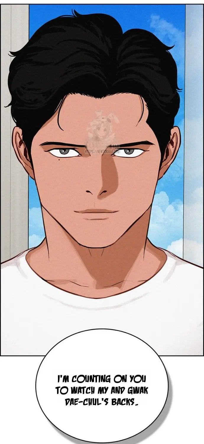 Lord of Money Chapter 251 - Page 78