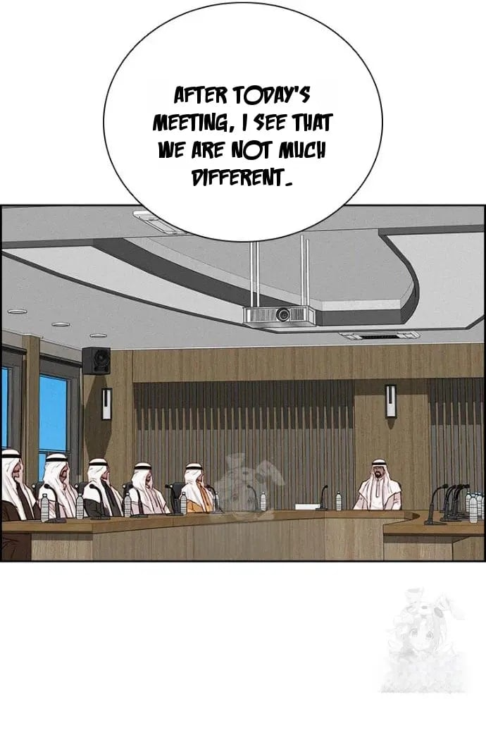 Lord of Money Chapter 252 - Page 10