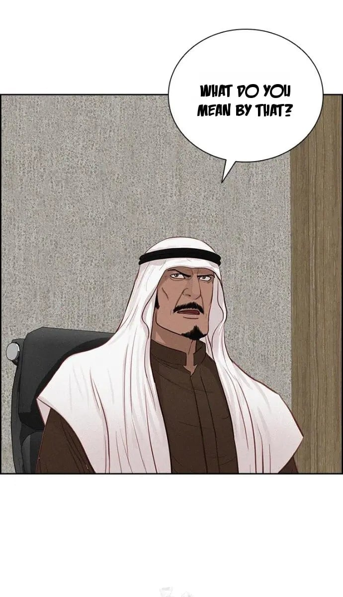 Lord of Money Chapter 252 - Page 11