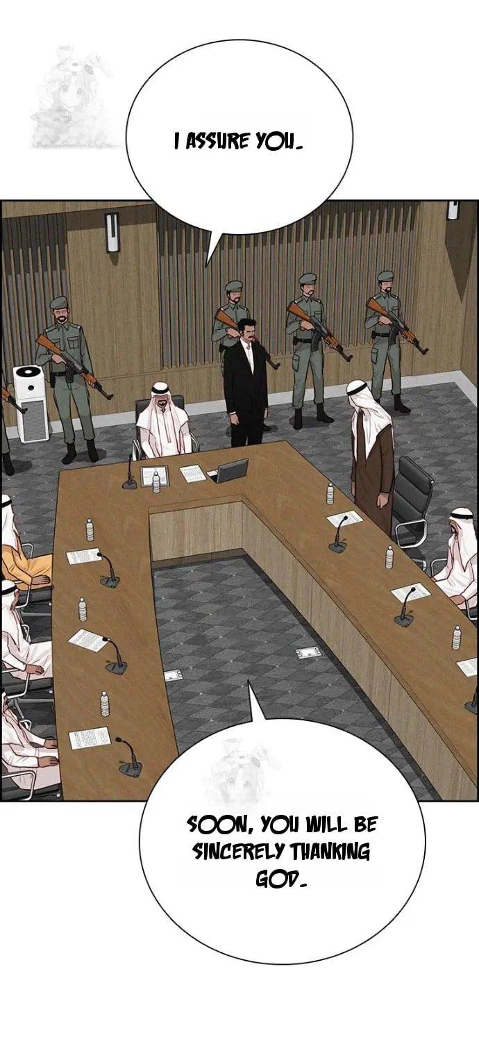 Lord of Money Chapter 252 - Page 34