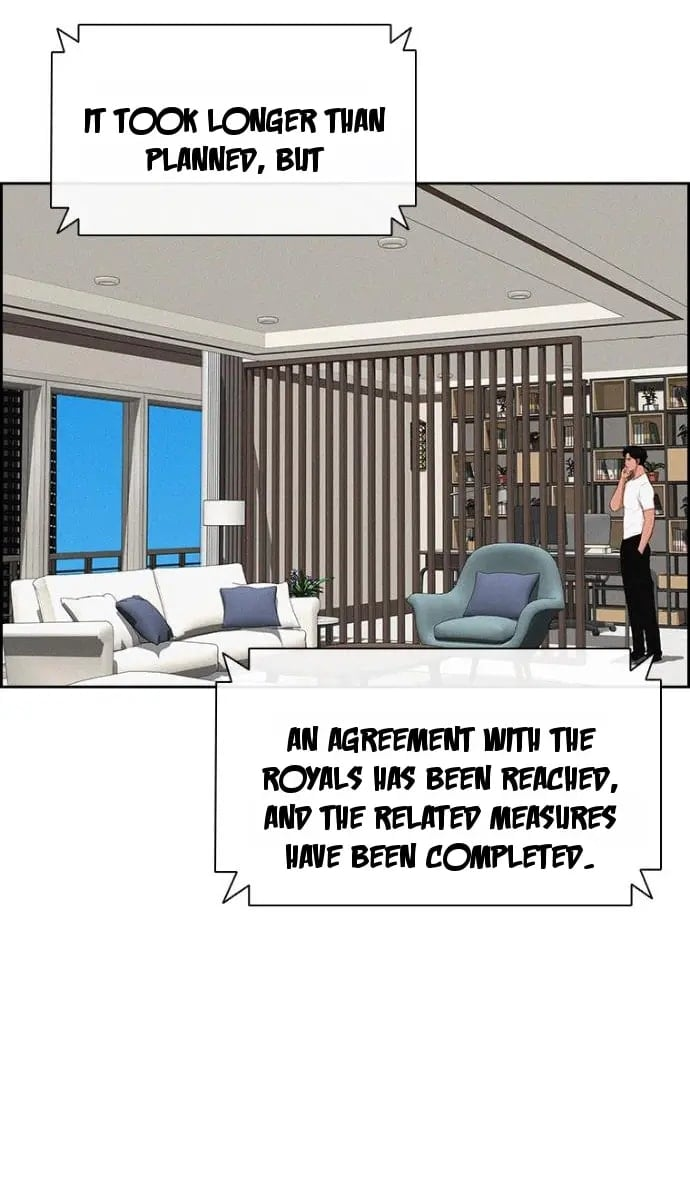 Lord of Money Chapter 252 - Page 39