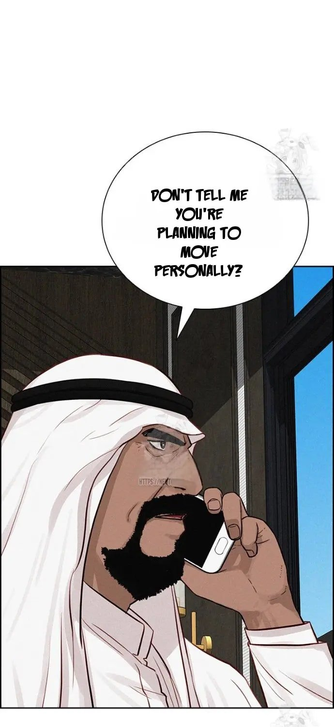 Lord of Money Chapter 252 - Page 42