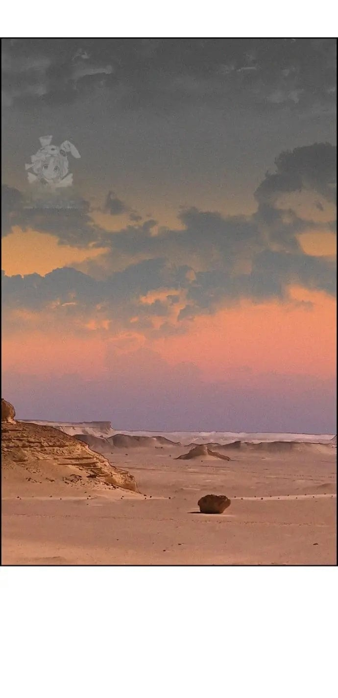 Lord of Money Chapter 252 - Page 49