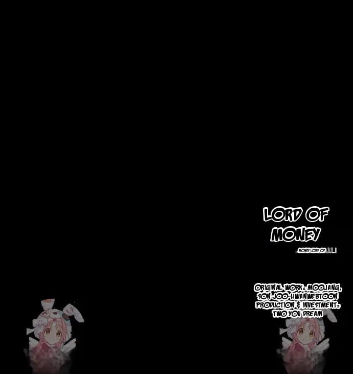 Lord of Money Chapter 252 - Page 80