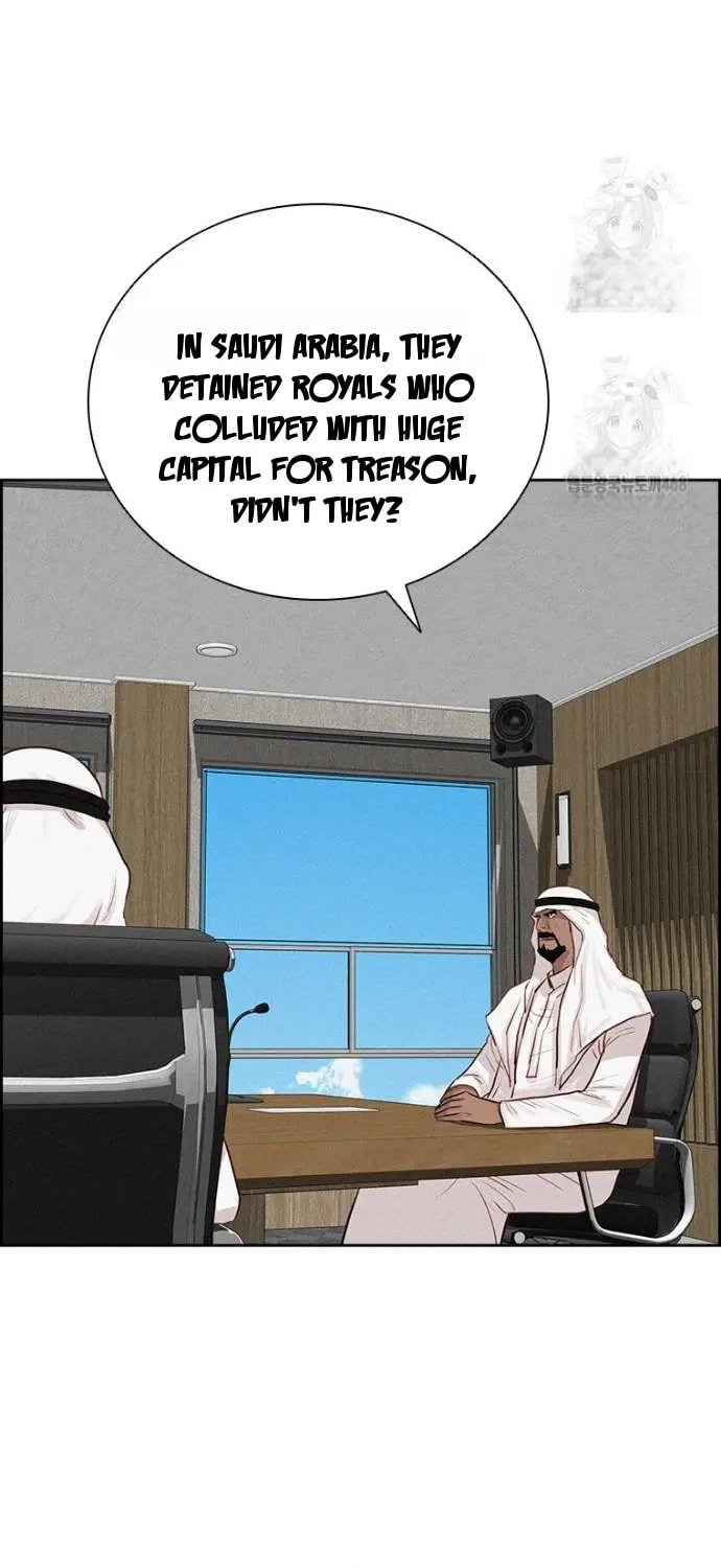 Lord of Money Chapter 252 - Page 9