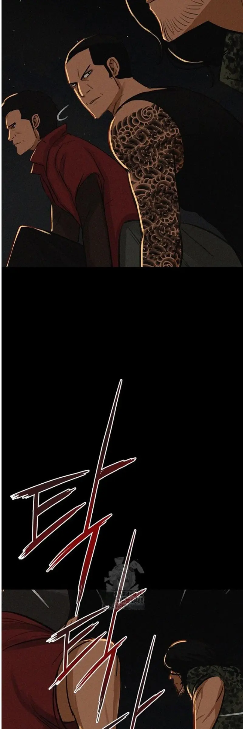 Lord of Money Chapter 253 - Page 16