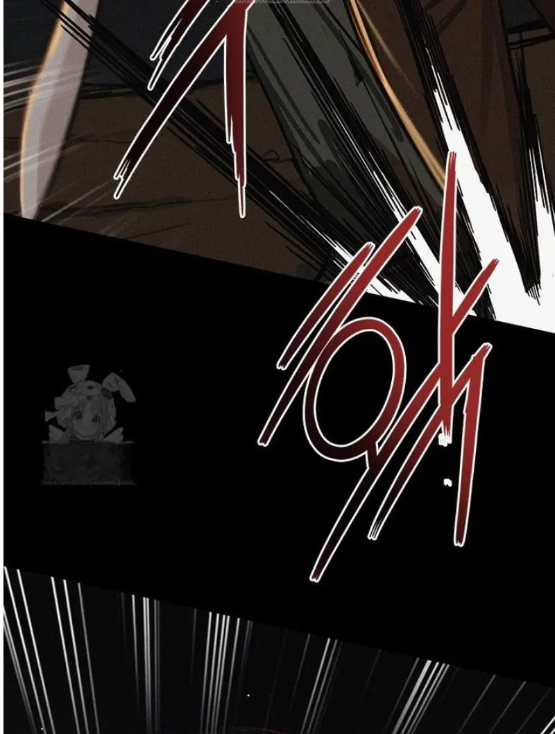 Lord of Money Chapter 253 - Page 38